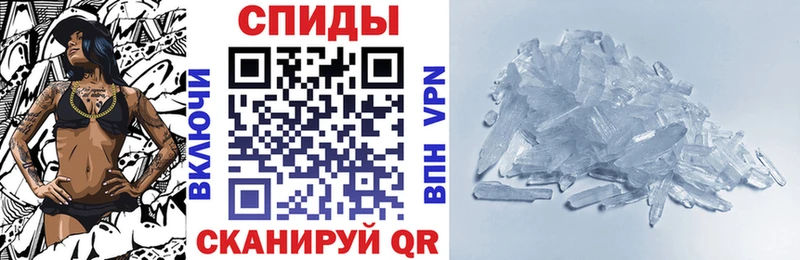 Амфетамин Розовый  Купить закладки  Петровск-Забайкальский 