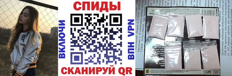 Amphetamine Premium Петровск-Забайкальский