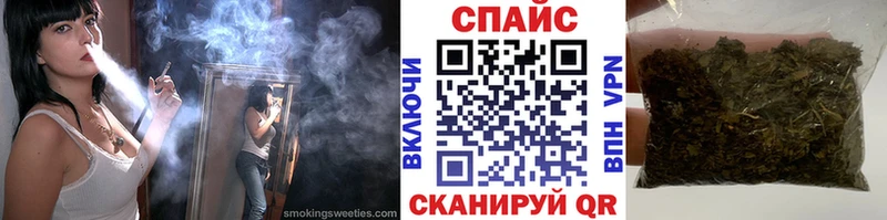 Бутират 1.4BDO  Купить где  Петровск-Забайкальский 