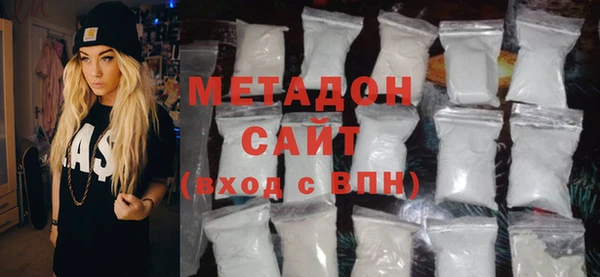 дмт Заволжье