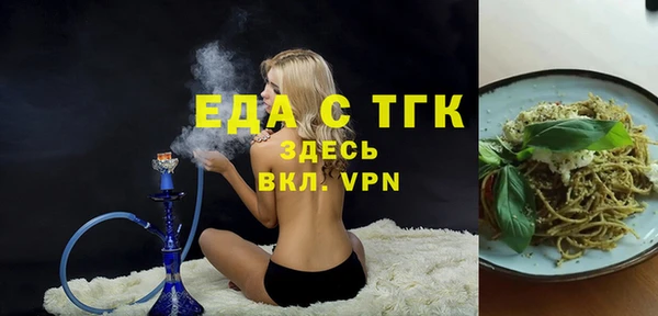 круглые Зеленодольск