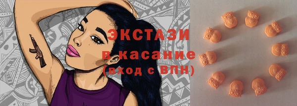 mdma Зерноград