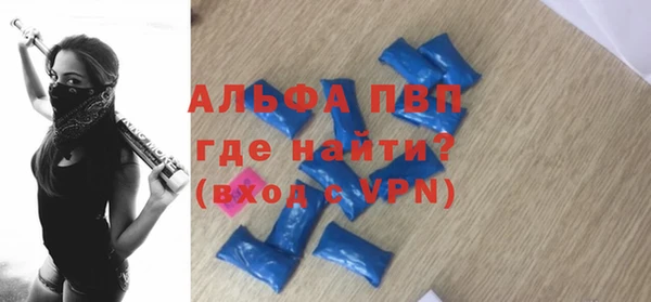 дмт Заволжье