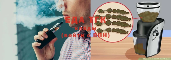 круглые Зеленодольск
