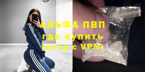 ПСИЛОЦИБИНОВЫЕ ГРИБЫ Заволжск