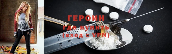 круглые Зеленодольск