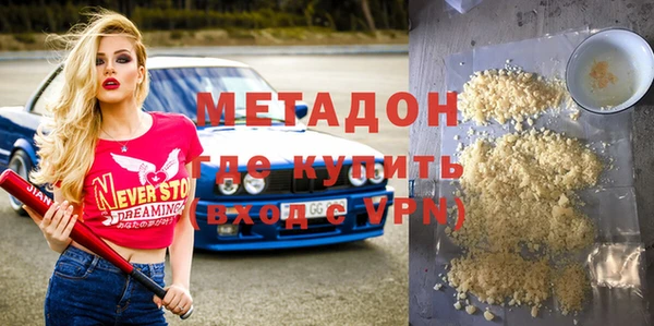 круглые Зеленодольск