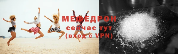 круглые Зеленодольск