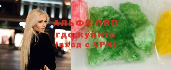дмт Заволжье