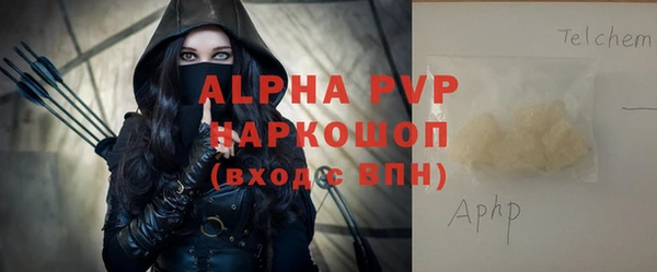 круглые Зеленодольск