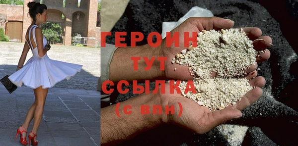 круглые Зеленодольск
