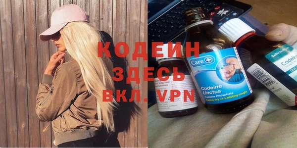 mdma Зерноград