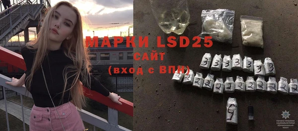 COCAINE Зеленокумск