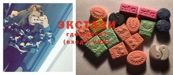 mdma Зерноград