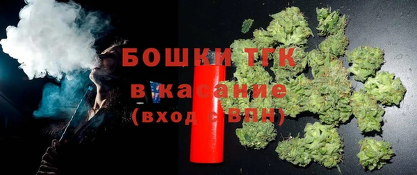 mdma Зерноград