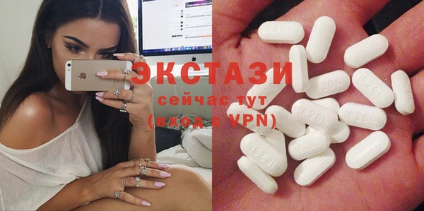 прущие крисы Заводоуковск