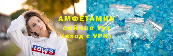 круглые Зеленодольск