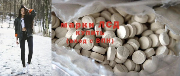 круглые Зеленодольск