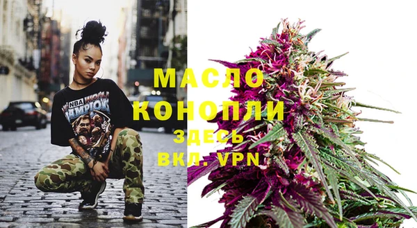 ПСИЛОЦИБИНОВЫЕ ГРИБЫ Заволжск